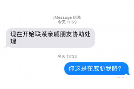 上甘岭上甘岭的要账公司在催收过程中的策略和技巧有哪些？